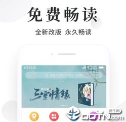 亚搏平台app